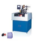 Circular Shape Automatic Wrapping Machine